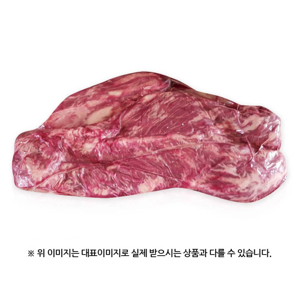 냉장 한우거세 토시살 [3두]