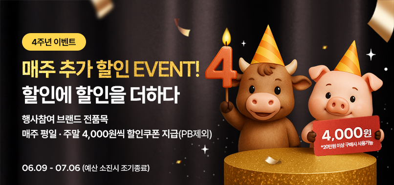 pc-banner