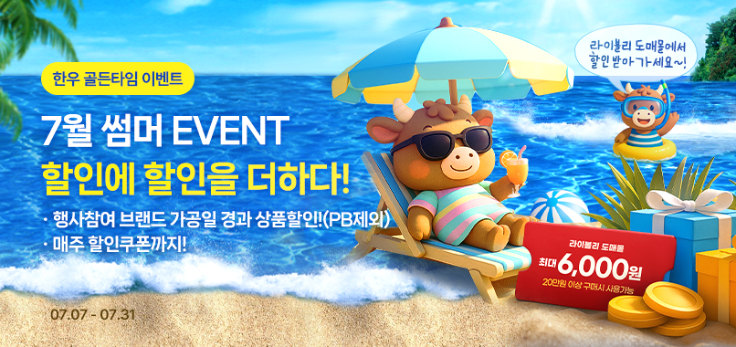 pc-banner