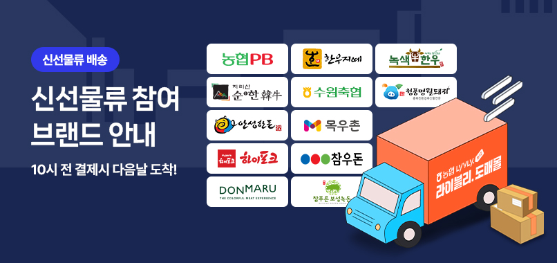 pc-banner