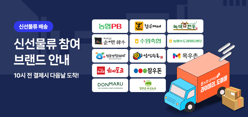 pc-banner