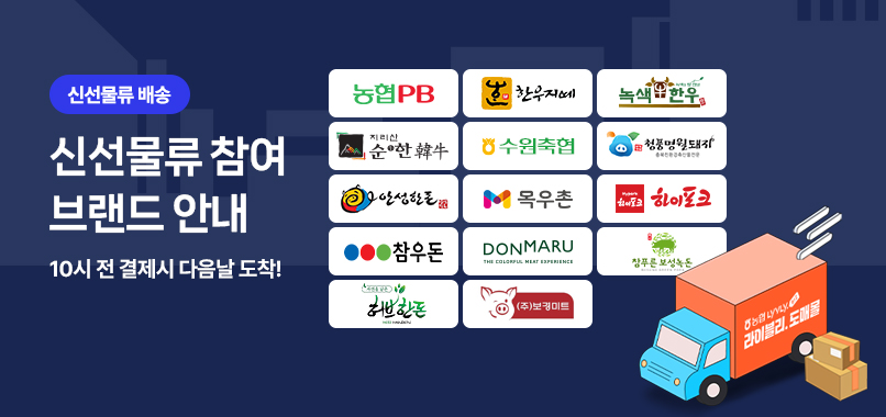 pc-banner