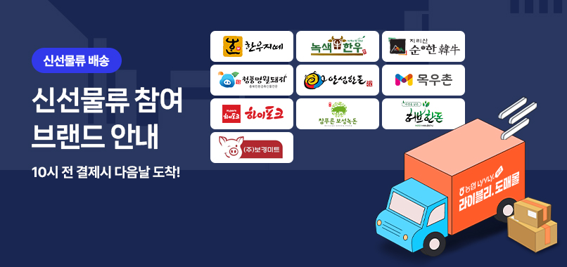 pc-banner