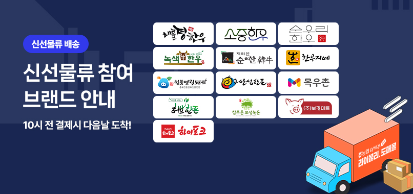 pc-banner