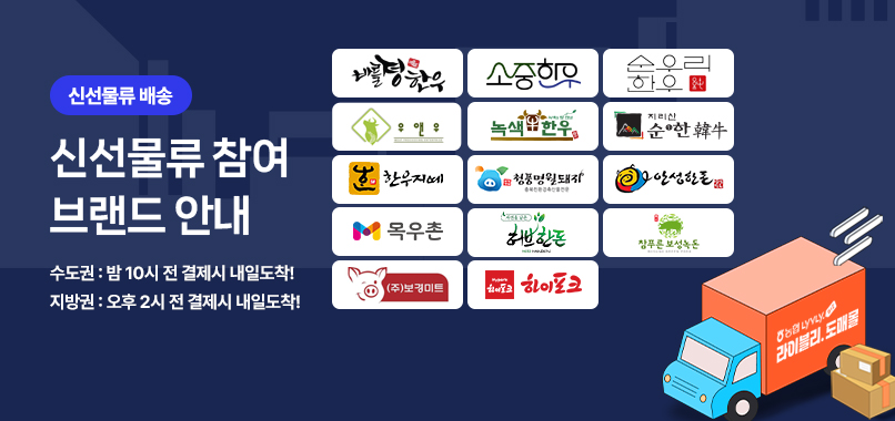 pc-banner