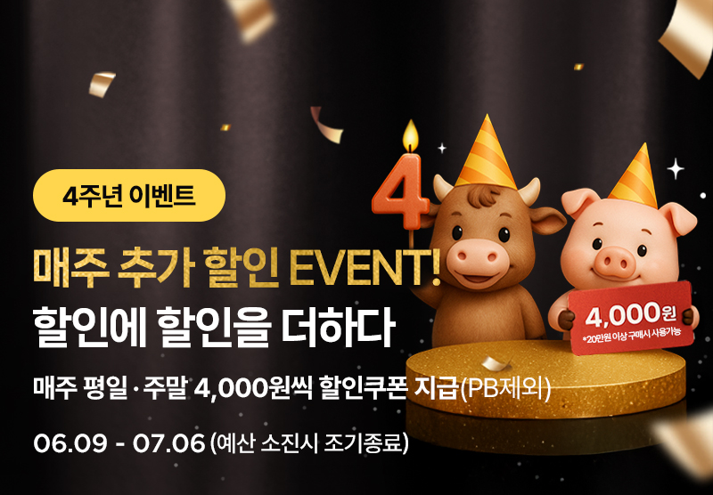 mobile-banner