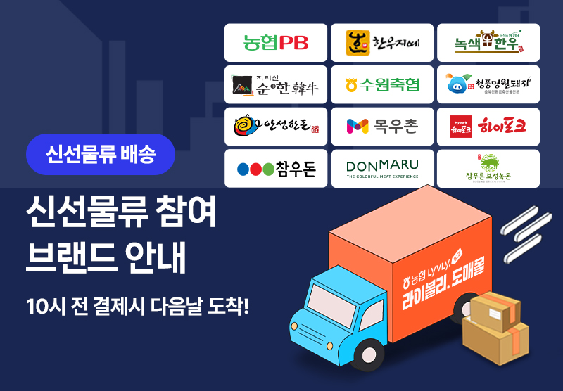 mobile-banner