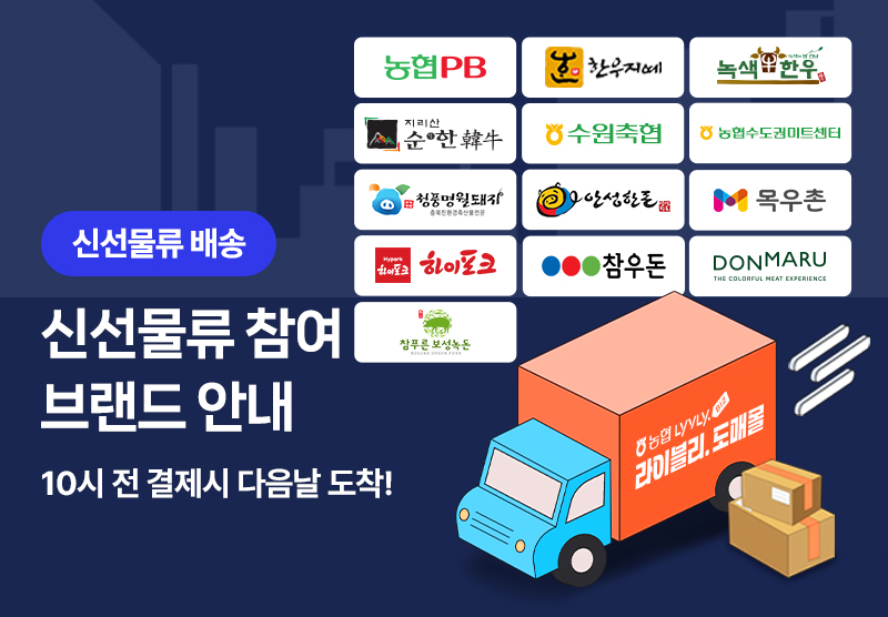 mobile-banner