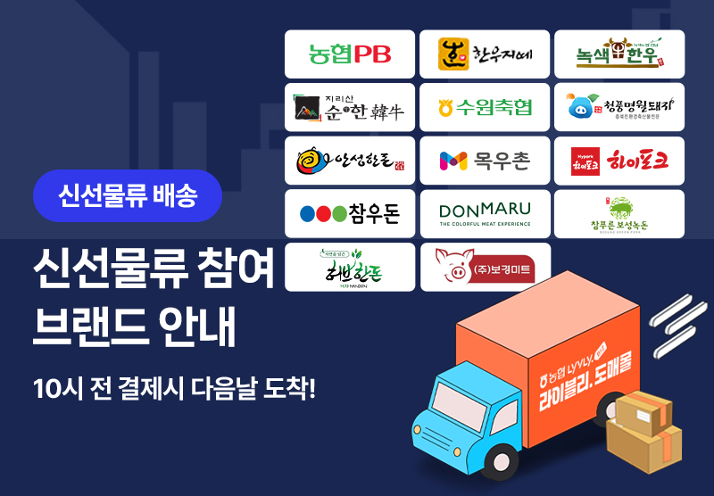 mobile-banner