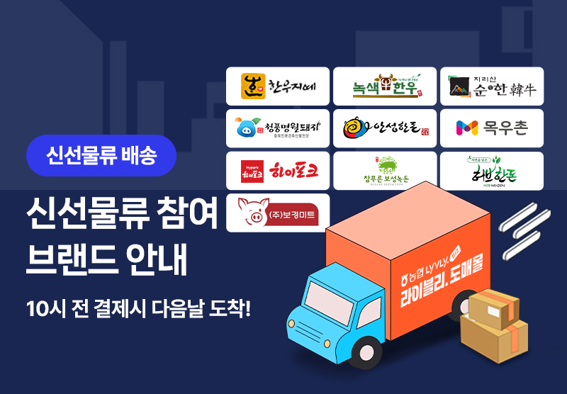 mobile-banner