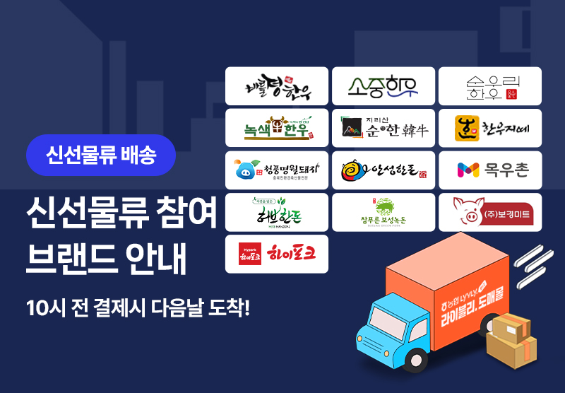 mobile-banner