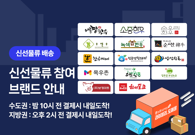mobile-banner