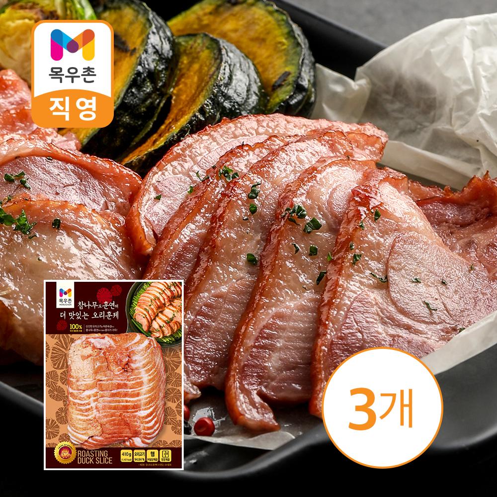 참나무 훈연 오리훈제 410g X 3팩