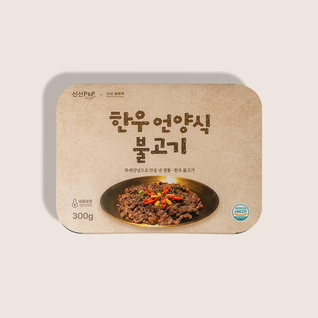 한우 언양식 불고기(냉동) 300GX4팩
