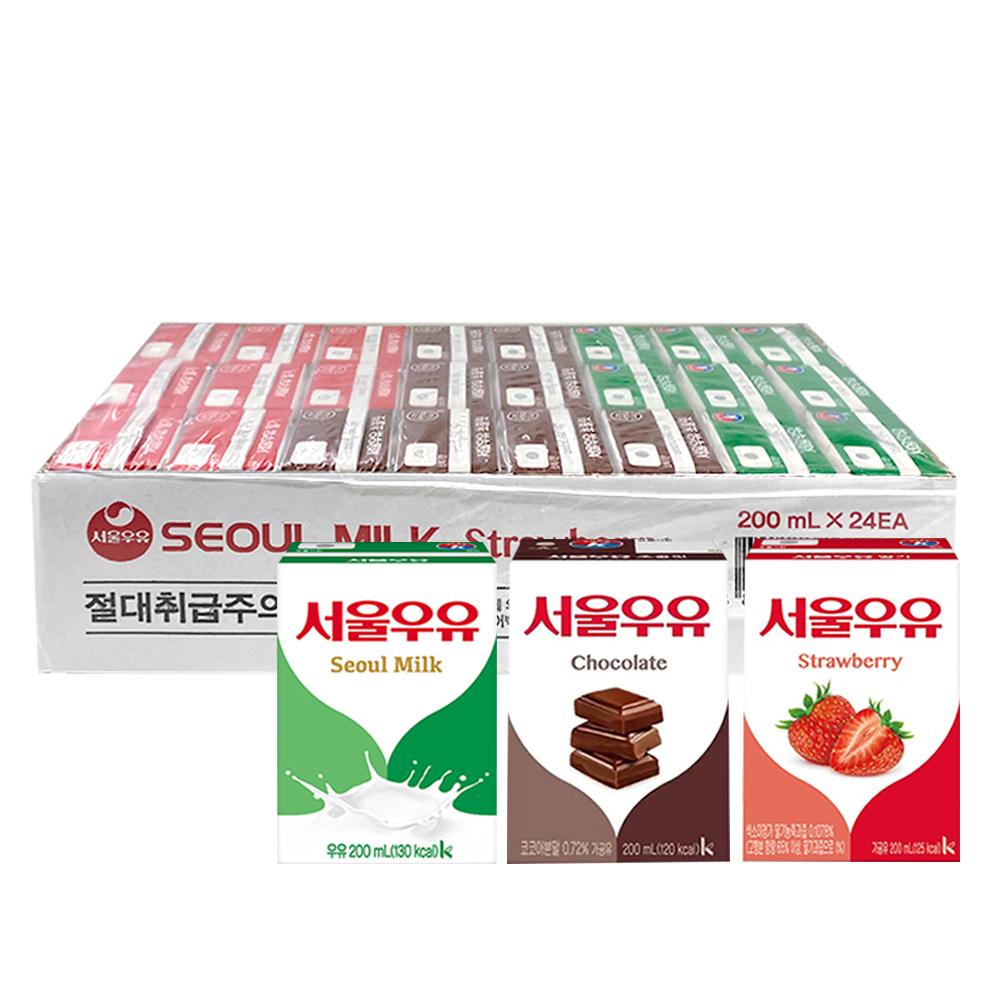 서울우유 멸균우유 + 초코우유 + 딸기우유 (각 8개씩 총 24입), 200ml