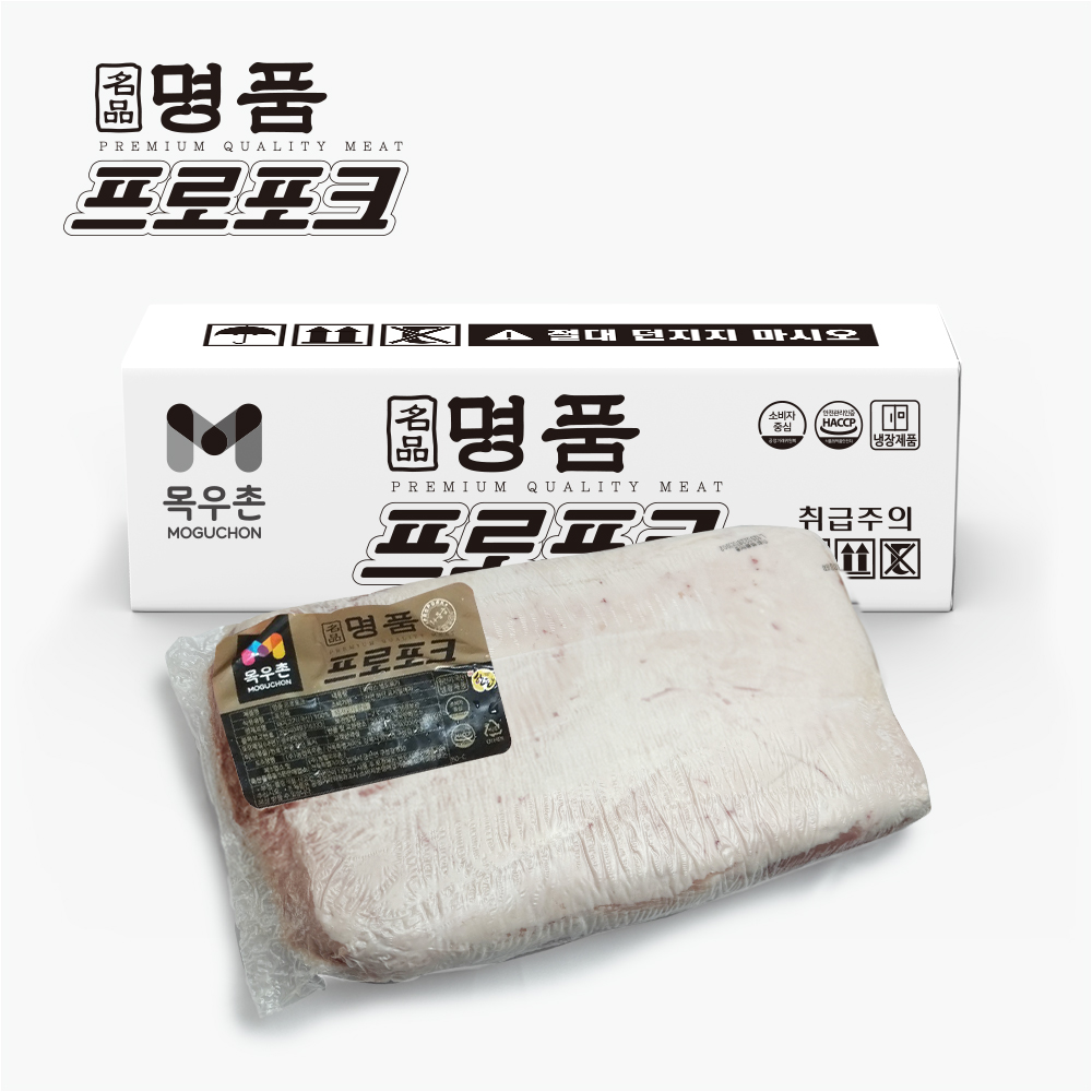 냉장 한돈 삼겹살(암) 1+등급이상 암퇘지 명품프로포크 / 신규입점 특가